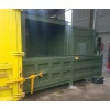 CB1500 Static Compactor